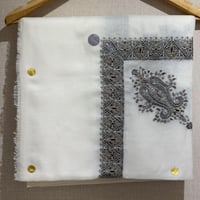 شال كشميري نقش صغير C5