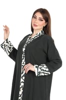 عبايات أوساجي 102
