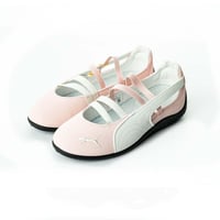 وردي ابيض - 1