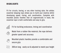 حبل القفز من بوينت ون