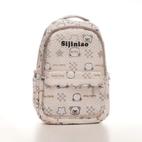 حقيبة ظهر مدرسية من بوينت ون