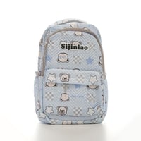 حقيبة ظهر مدرسية من بوينت ون