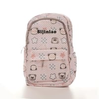 حقيبة ظهر مدرسية من بوينت ون