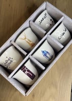 فنجان رمضان