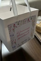 فنجان رمضان