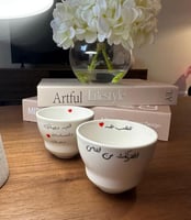 فنجان كبير اخترتك من الناس