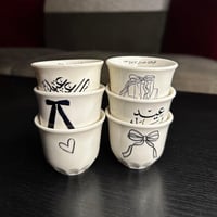 فنجان رمضان