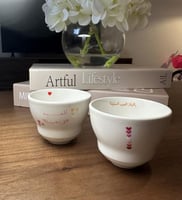 فنجان كبير العيد