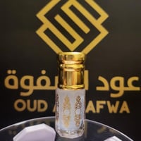 مسك أبيض ثلجي