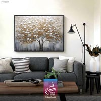 لوحات فنية تجريدية للأماكن الفاخرة