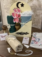 نقصة رمضانية الهلالية