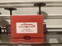 مسك توت 100 ml