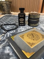 هدايا رمضان / هدية رمضانية رجالية مع مصحف