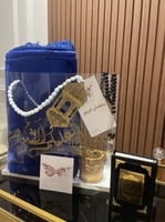 هدايا رمضان/ هدية رمضانية رجالية مع مصحف