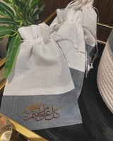 سلة انيقة مع ٦ اكياس توزيع ( فارغة )