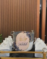 سلة انيقة مع ٦ اكياس توزيع ( فارغة )