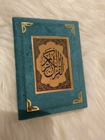 قران حجم وسط