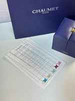 سلسال شومية مع ملحقاته