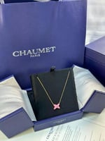 سلسال شومية مع ملحقاته