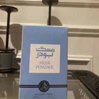 مسك بودر 100 ml