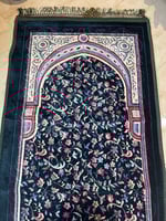 هدايا رمضان / هدية رمضانية سجادة و مسبحة