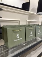 12 توزيعات السعودي ( سفين و نخلة )