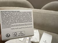 عناية من براند جيرلان ( اصلي )