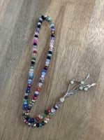 مسبحة لون ملون رقم ٤