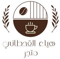 هيـــاء