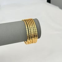 بناجر الراقي الكوبرا