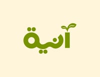 آنية سلطانه