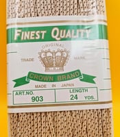 خيط تجنيح ياباني ابو تاج