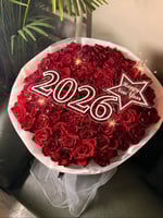 باقة نيو يير