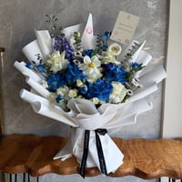 باقة سموّ السماء