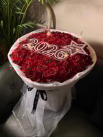 باقة نيو يير