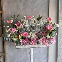 طالبين القرب منكم