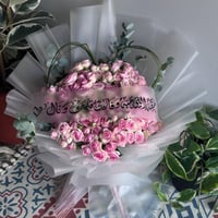 باقة بيبي روز