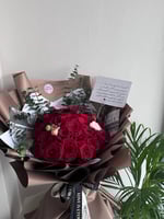 باقة الجوري المميزة