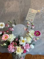 فازة نسمة شفاء