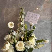 فازة يوسف