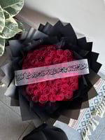 باقة انت غير الناس