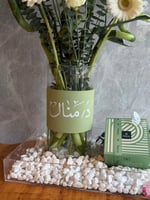 فازة البامبو مع شوكولاتة باتشي