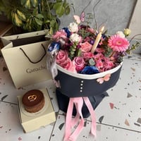 باقة الجلد الكحلي مع الكيك