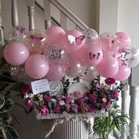 تنسيق الغيمة البنكية مع شوكولاته بستاني