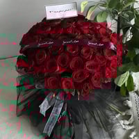 باقة الدانتيل