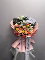 باقة الحمدلله على السلامة