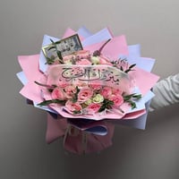 باقة مبروك التخرج