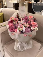 باقة عقد القرآن
