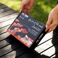 فحم FYC مكعبات للشواء سريع الاشتعال