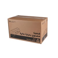 فحم الشواء شذا 10 كليو